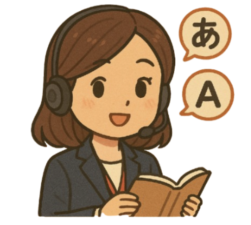 通訳のイラスト